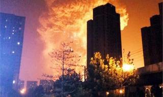 天津一小区爆炸 天津一小区爆炸