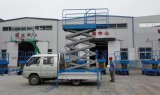 车载式高空作业平台 车载式高空作业平台