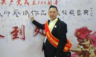 徐州书法培训班 徐州书法培训班