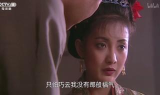 四个和尚一起上 四个和尚一起上