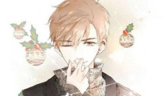 2021超稀有男生头像