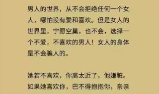 2023全国省份GDP排行 2023全国省份GDP排行