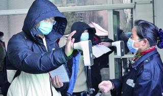 西安供暖测温引争议 西安供暖测温引争议