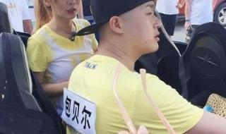 奔跑吧兄弟最后一期