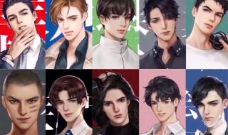 188男团最猛的车