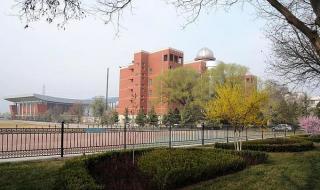 西北师大附中鸿宇班