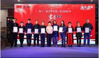 云端图书馆 云端图书馆