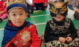 王府幼儿园 王府幼儿园