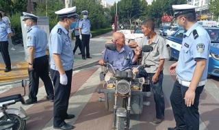 运城市交警支队 运城市交警支队