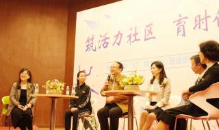 贤达经济人文学院