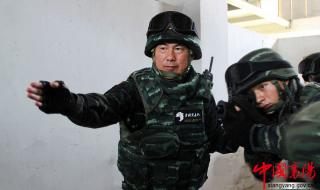 中国雪豹突击队