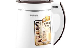 苏泊尔售后服务 苏泊尔售后服务