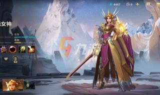 正在登陆游戏服务器