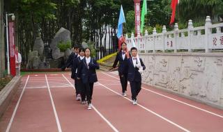 郑州市外国语学校 郑州市外国语学校