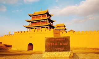 嘉峪关旅游景点大全