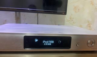 网络播放机 网络播放机