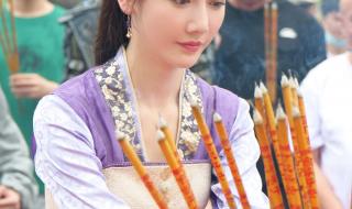 田耕纪男主身份 田耕纪男主身份