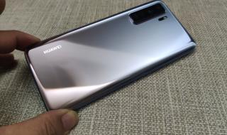 华为nova7se 华为nova7se