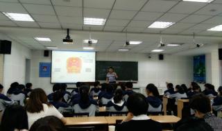 西安市长安一中 西安市长安一中