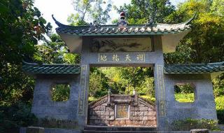 珠海白莲洞公园 珠海白莲洞公园