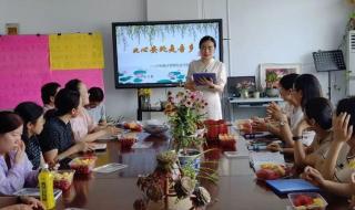 宿迁市实验小学 宿迁市实验小学