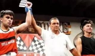 帕奎奥最新拳击比赛