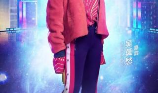 小年夜央视网络春晚 小年夜央视网络春晚