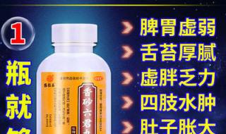 377人体粉嫩噜噜噜