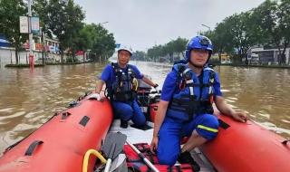 京津冀暴雨求助入口 京津冀暴雨求助入口