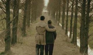 妇女节红包多少合适 妇女节红包多少合适