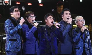 温拿乐队成员资料