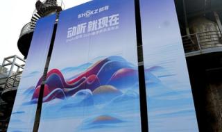 AAA传媒有限公司