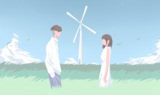 3.14是什么情人节?