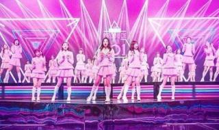 101出道名单 101出道名单