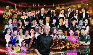 杨钰莹南昌演唱会 杨钰莹南昌演唱会