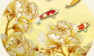 微信名字变金色 微信名字变金色