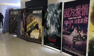 郑州奥斯卡影院 郑州奥斯卡影院