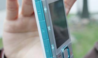 诺基亚5130主题元素 诺基亚5130主题元素