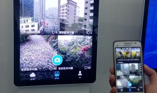 手机广告怎么关掉