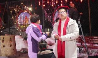 2024元宵晚会节目单