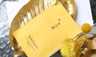 雪花秀明星产品 雪花秀明星产品