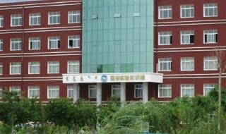 通辽职业技术学院