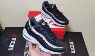 airmax95 airmax95