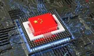 华为公开解锁新专利 华为公开解锁新专利