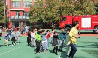 吉林省第二实验小学