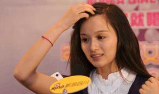 罗震环客串爱情公寓