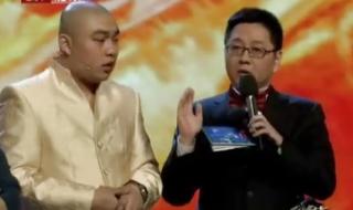 三枪拍案惊奇主题曲