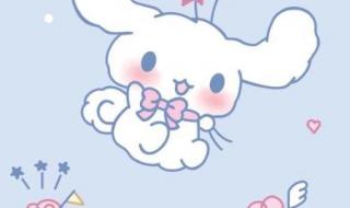 玉桂狗新年版怎么画