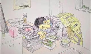 西乡一中吧 西乡一中吧