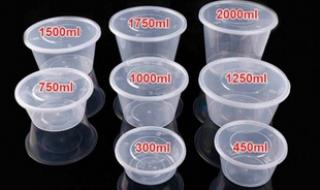 一次性餐盒 一次性餐盒